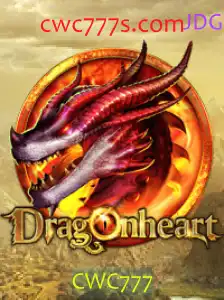 Descobrindo DragonHeart: Um Mergulho nas Aventuras de CWC777