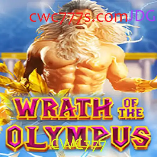 Wrath of Olympus: Descubra o Mítico Jogo de Estratégia